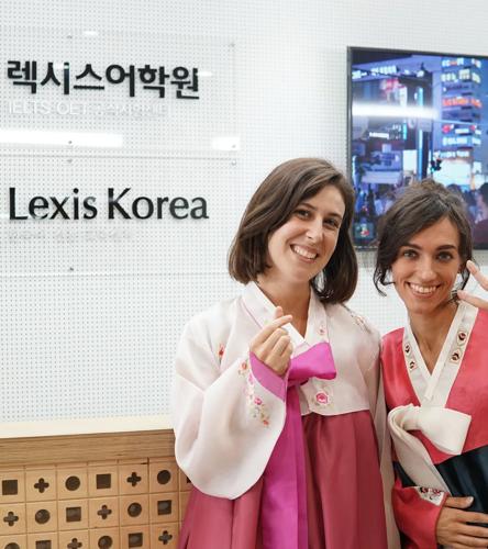 Sprachaufenthalt Südkorea, Lexis Korea Busan, Schüler