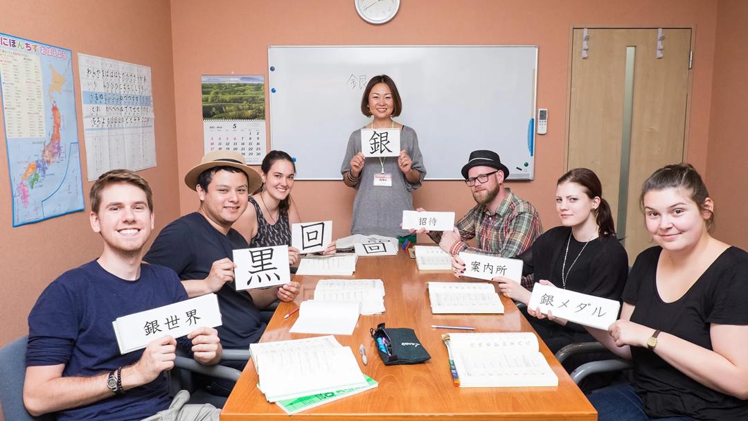 Séjour Linguistique, Fukuoka, Genki Japanese School Fukuoka, Leçon