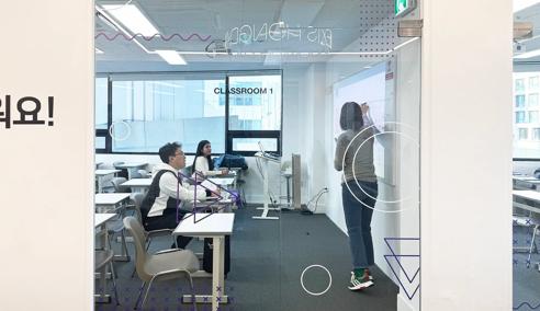 Sprachaufenthalt Südkorea, Lexis Korea Seoul Hongdae, Lektionen