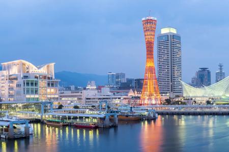 Séjour linguistique Japon, Kobe