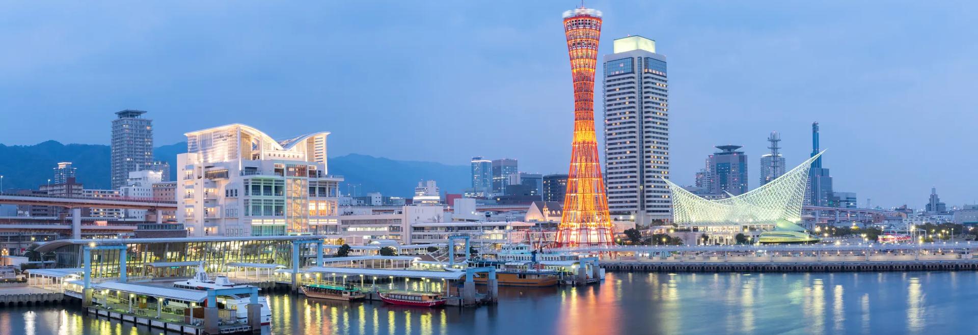 Sprachaufenthalt Japan, Kobe, Night skyline