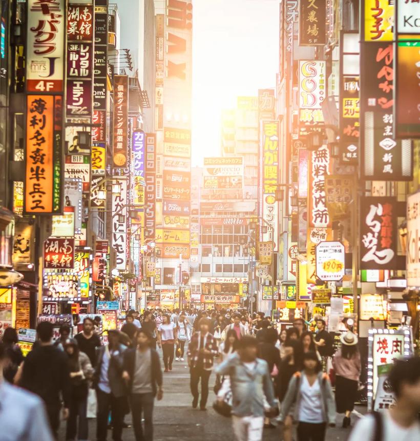Séjour linguistique Japon, Tokio, Streetlife