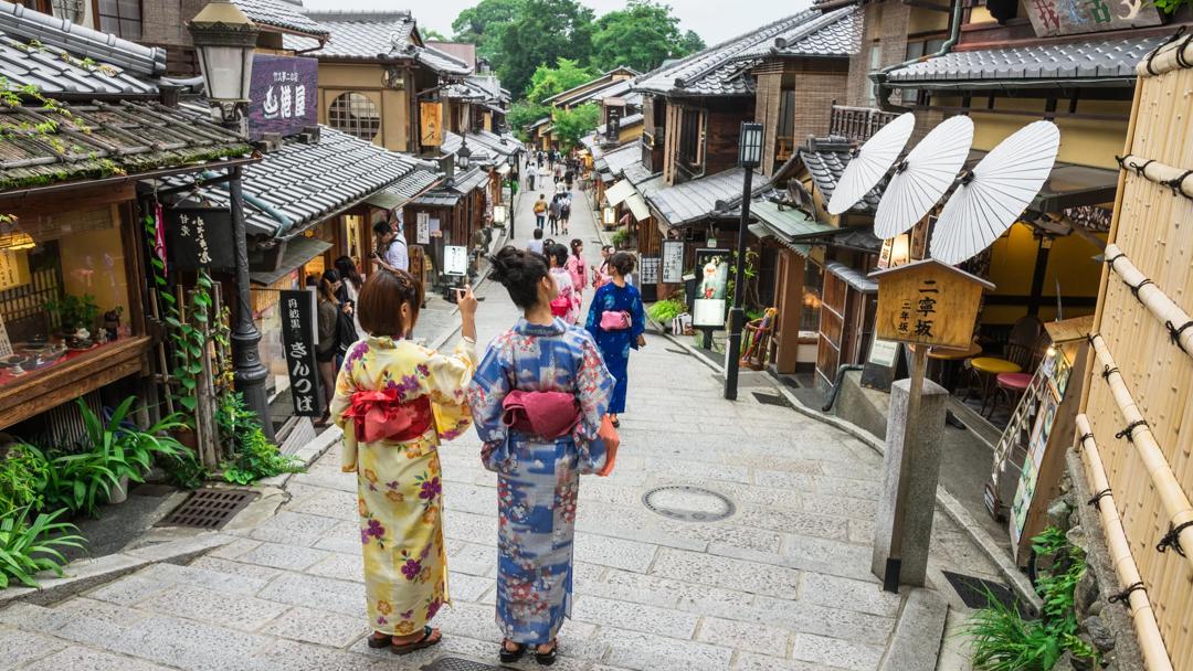 Séjour linguistique, Japon, Tokyo, Kimono