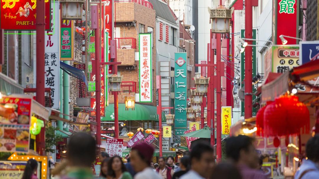 Séjour Linguistique Japon, Kobe,  Shopping Quartier Motomachi