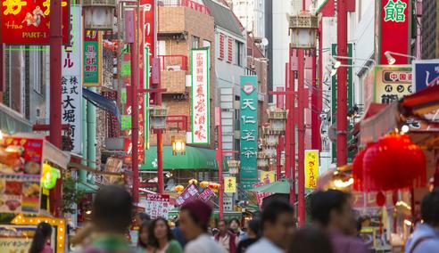 Sprachaufenthalt Japan, Kobe,  Shopping Viertel Motomachi