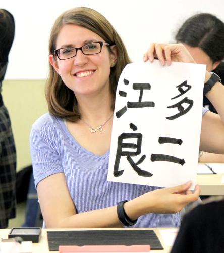 Sprachaufenthalt, Japan, Kobe, Lexis Japan, Lektionen