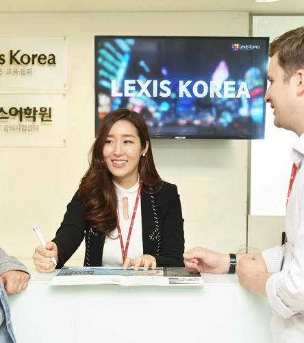 Sprachaufenthalt Südkorea, Seoul, Lexis Korea Seoul Gangnam, Rezeption