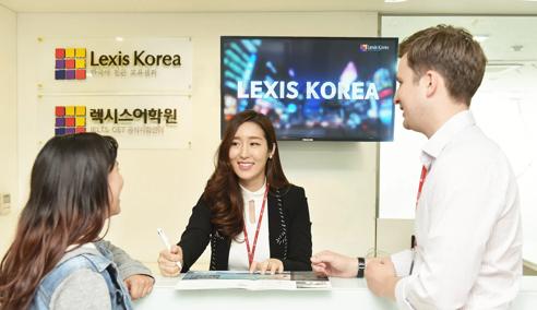 Sprachaufenthalt Südkorea, Lexis Korea Seoul Gangnam, Rezeption