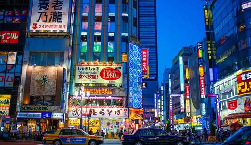 Sprachaufenthalt Japan, Tokio, Stadtteil Shinjuku