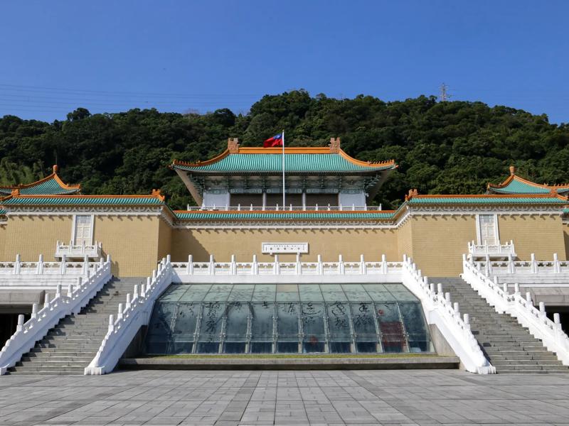 Sprachaufenthalt Taiwand, Taipei, Nationales Palastmuseum