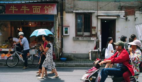 Séjour linguistique Chine, Shanghai, Streetlife