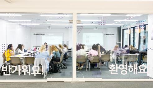 Sprachaufenthalt Südkorea, Lexis Korea Seoul Gangnam, Klassenzimmer