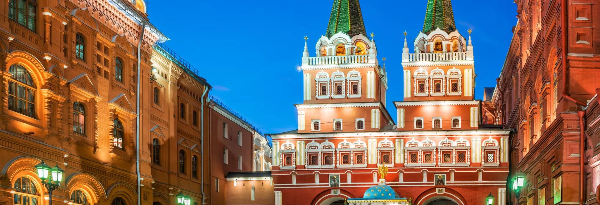 Sprachaufenthalt Russisch, Russland, Moskau