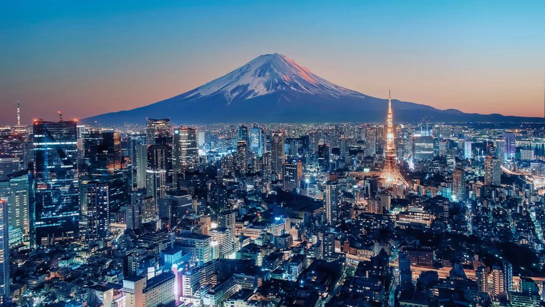 Sprachaufenthalt, Japan, Tokio, City mit Blick auf Mt. Fuji