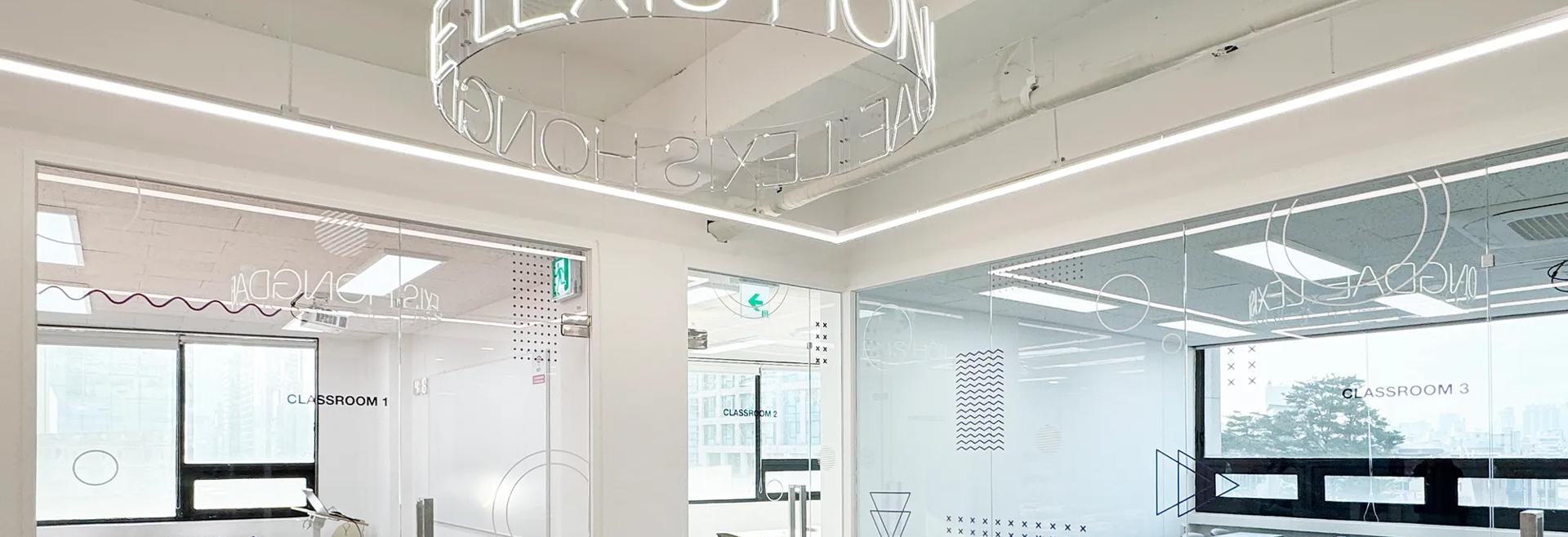Séjour linguistique, Corée du Sud, Séoul, Lexis Korea Seoul Hongdae, Salle de classe