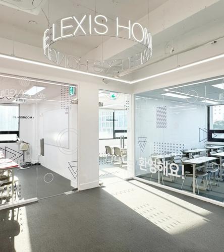 Sprachaufenthalt Südkorea, Lexis Korea Seoul Hongdae, Klassenzimmer