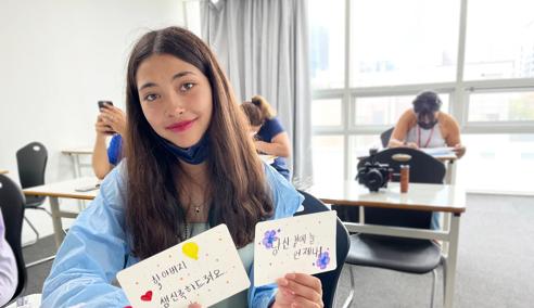 Sprachaufenthalt Südkorea, Lexis Korea Seoul Gangnam, Lektionen