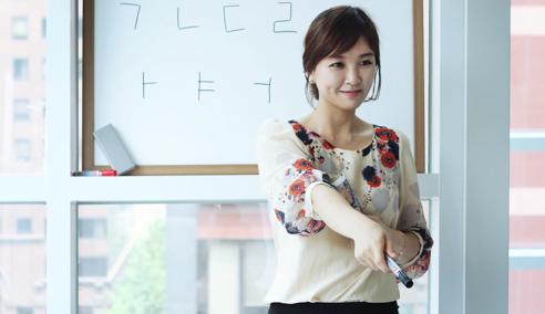 Sprachaufenthalt Südkorea, Lexis Korea Seoul Gangnam, Lektionen
