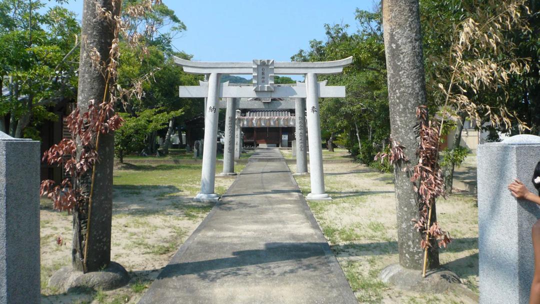 Séjour Linguistique Japon, Fukuoka, Tor