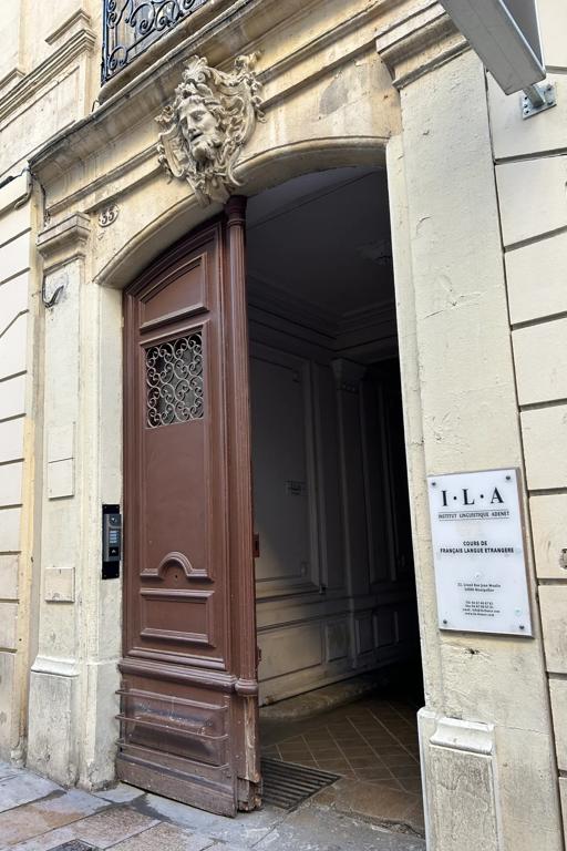 Séjour linguistique France, Institute Linguistique Adenet Montpellier, Entrée